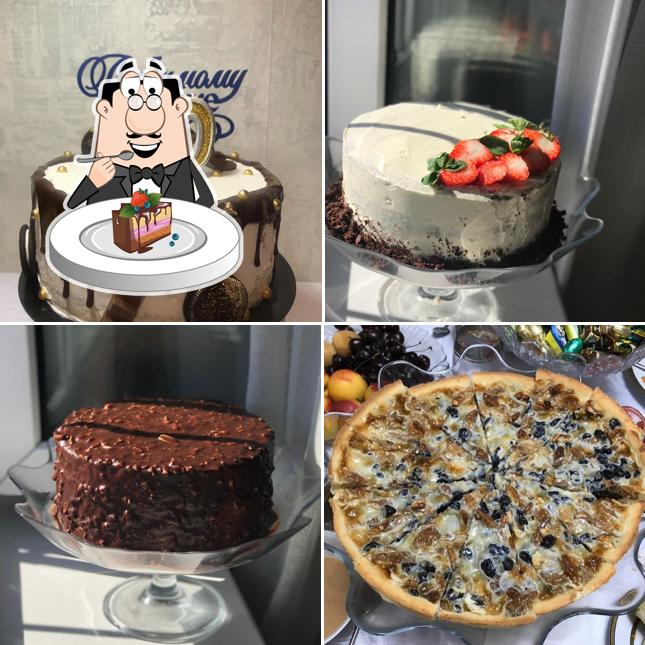 Лакомка