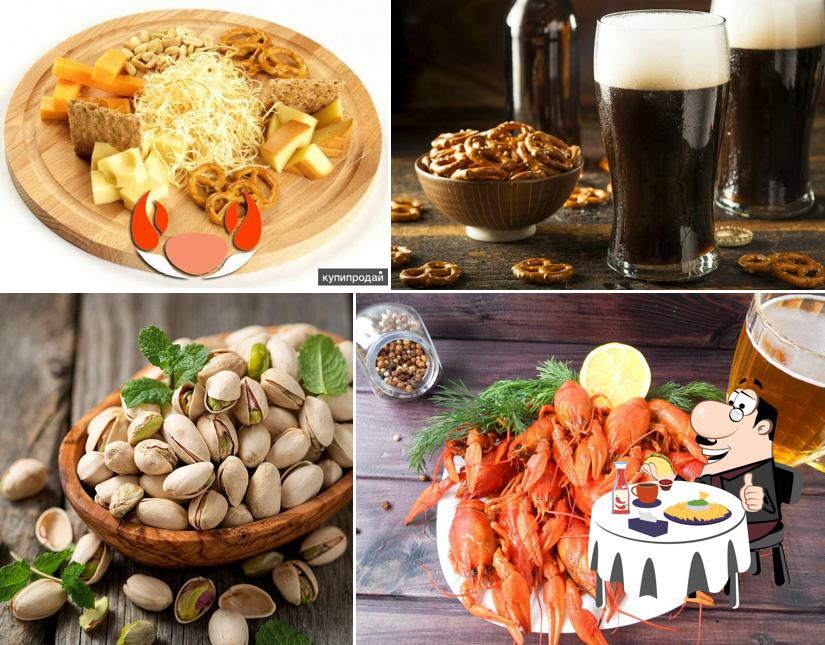 ПивЪсервис