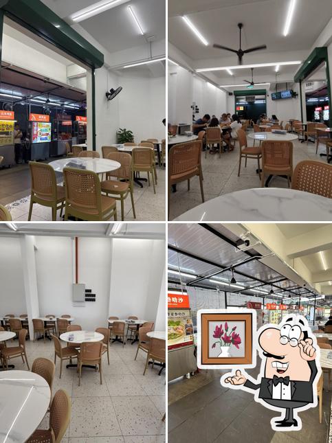 Lou Ho Kee Kopitiam