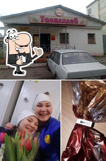 Тагилхлеб