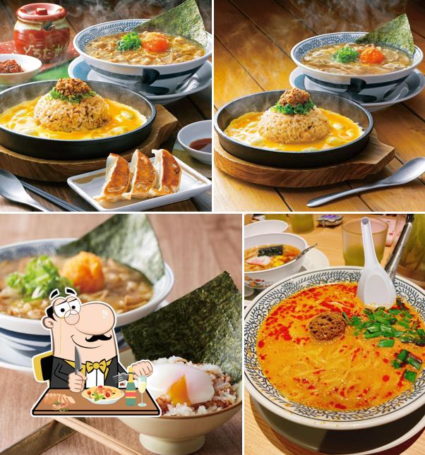 Marugenramen Isesakiten