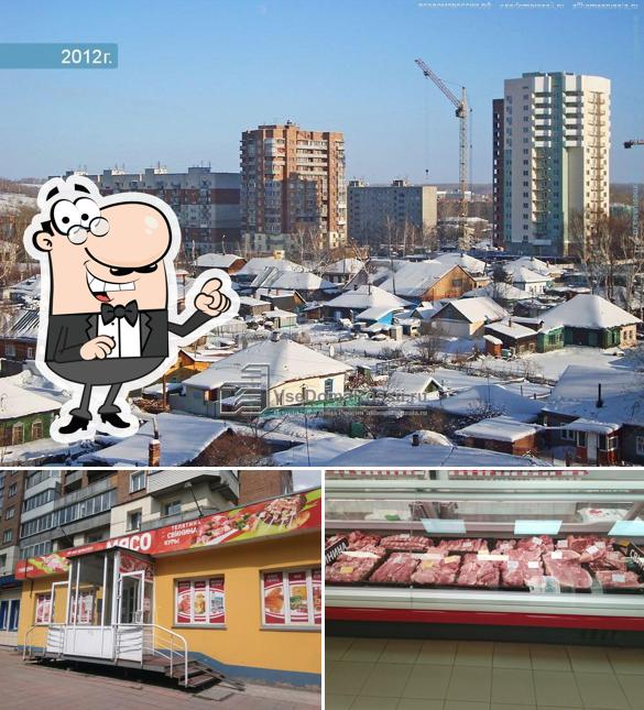 Магазин мяса, колбас
