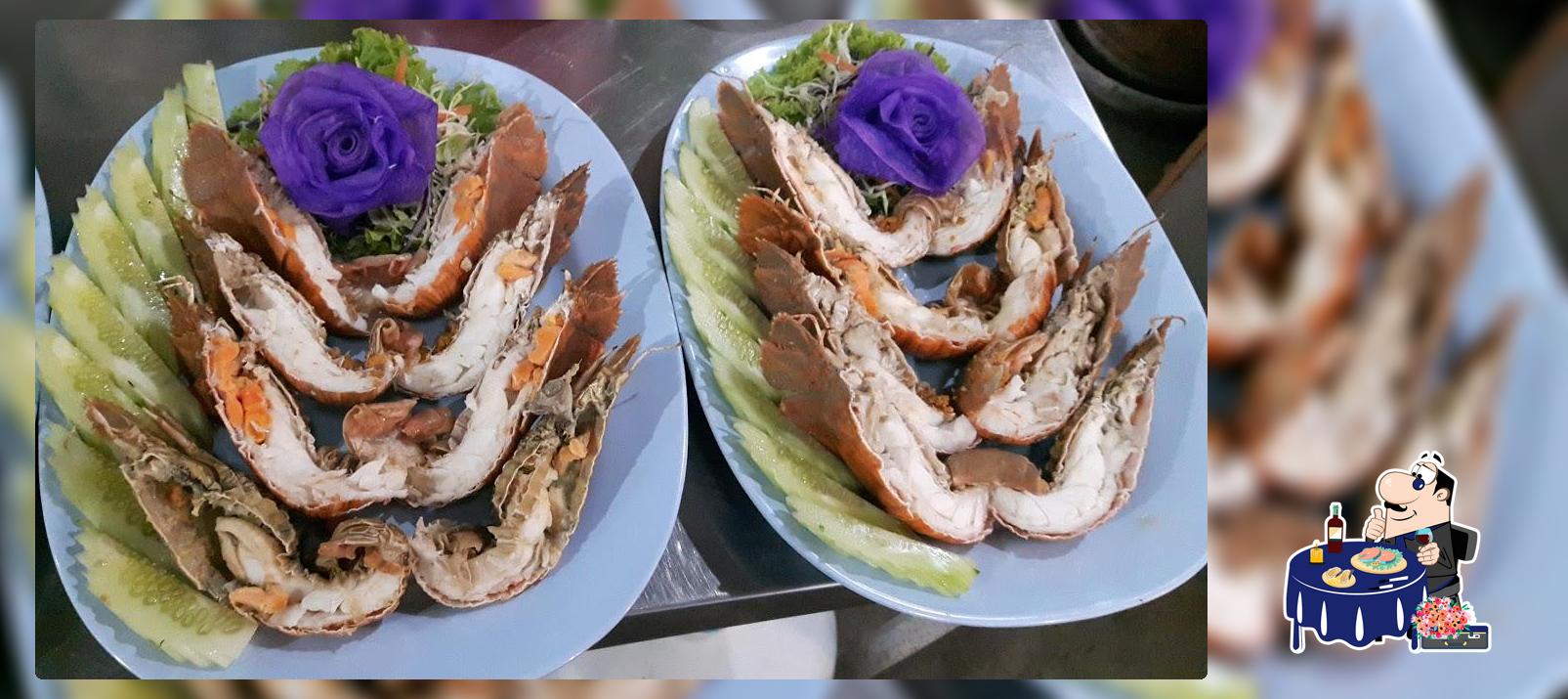 บ้านทะเลเพ