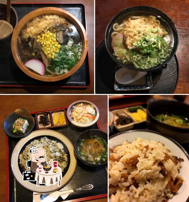 Yamaan