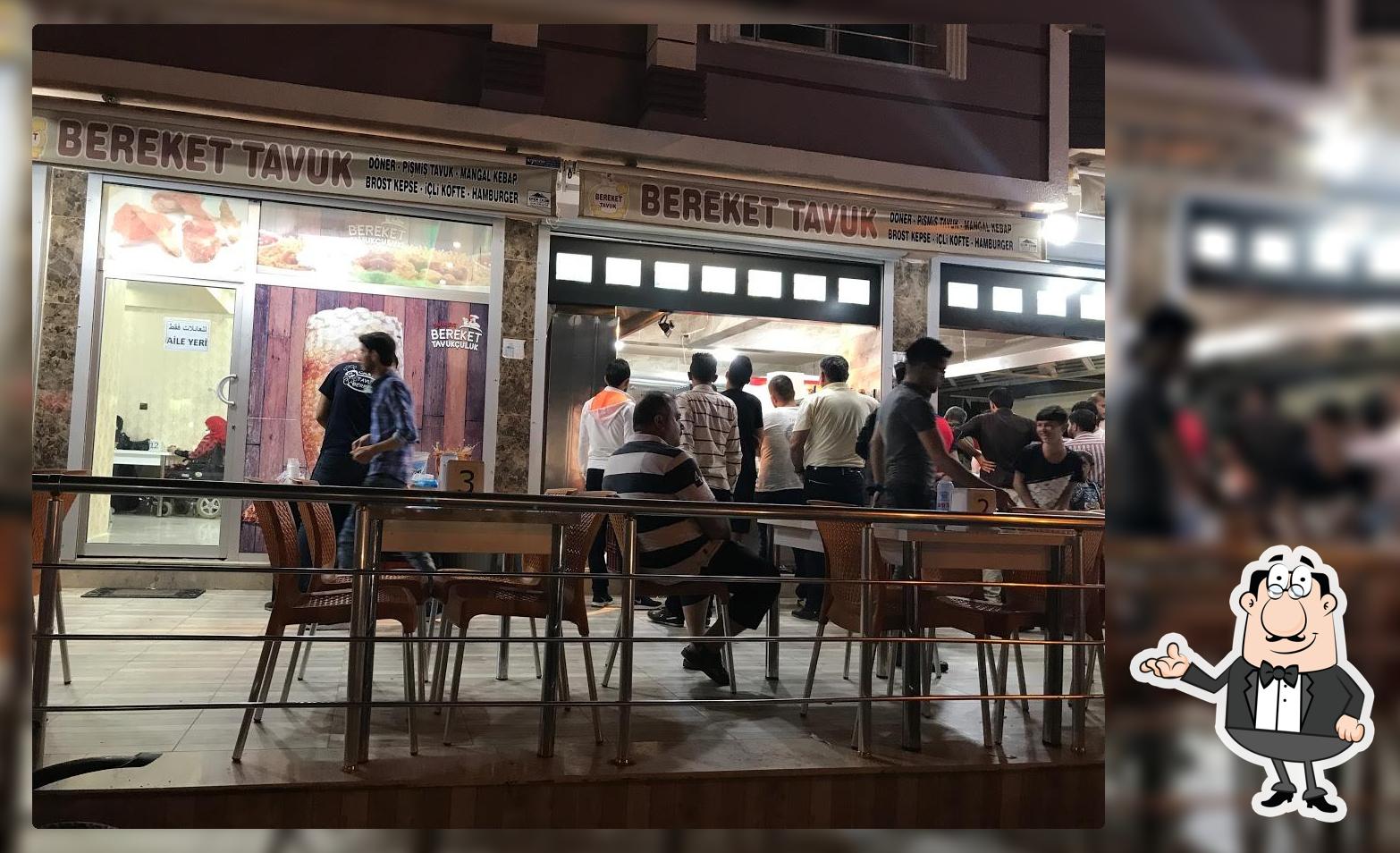 فروج بركات BEREKET TAVUKÇULUK