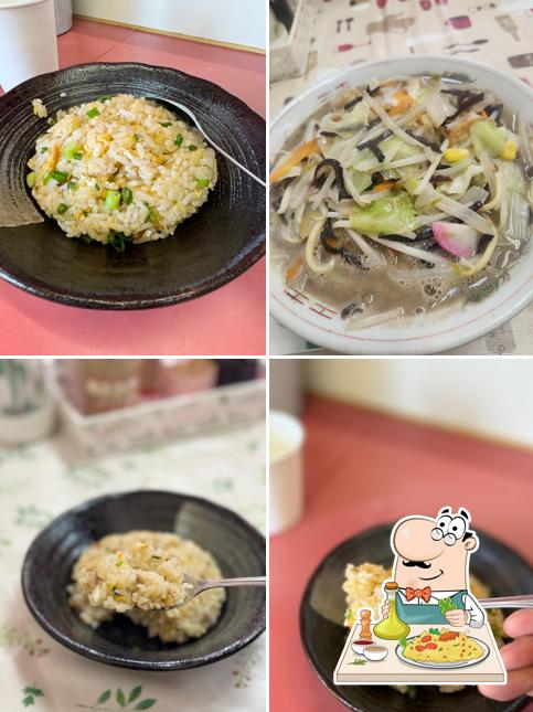 あじ処 良庵