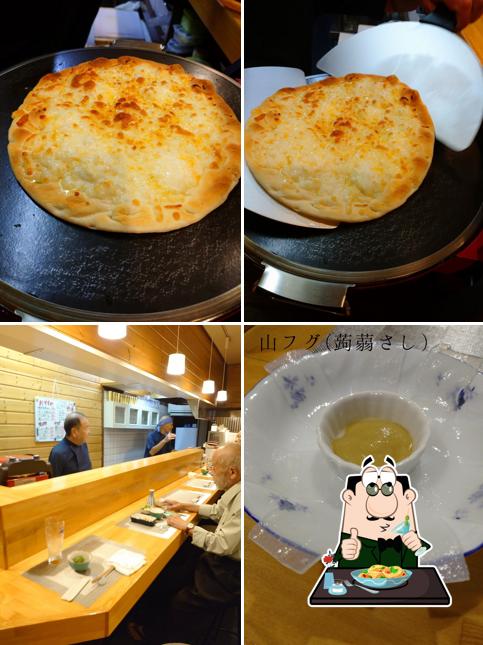 居酒屋 やす