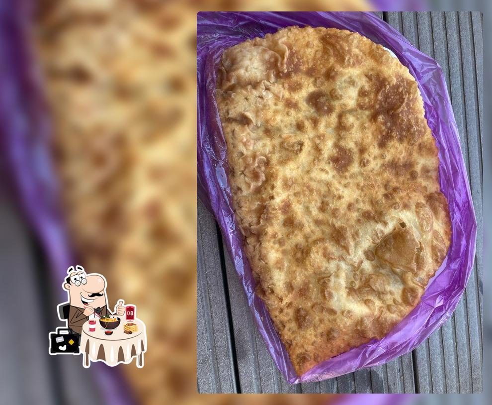 Чебуречная