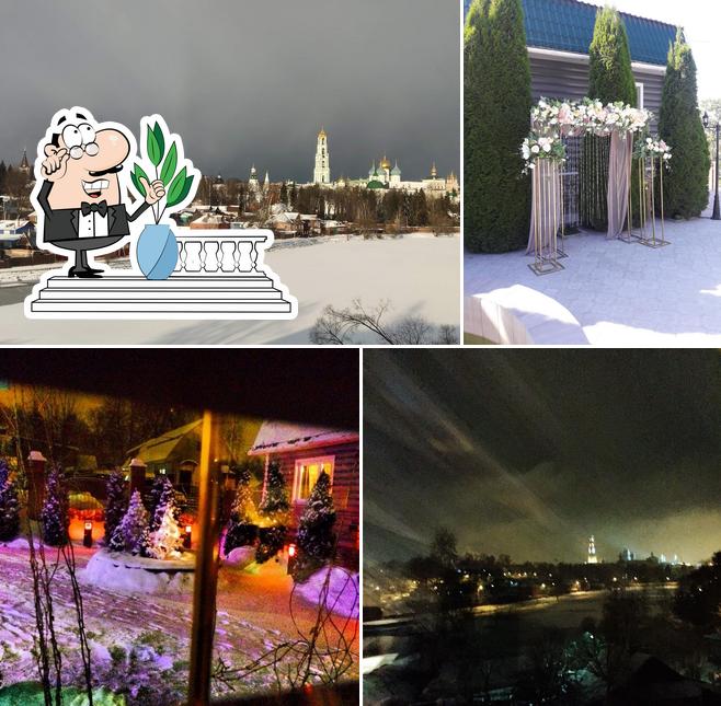 Усадьба Пришвинъ