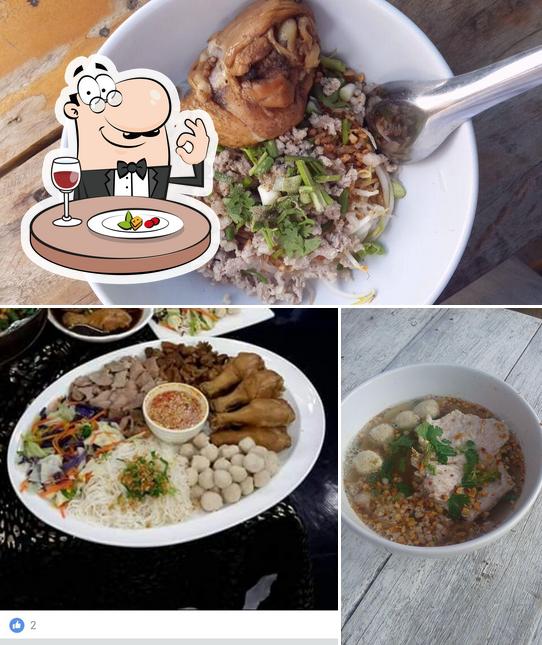 เตี๋ยวหน้าบ้านอัมพวา