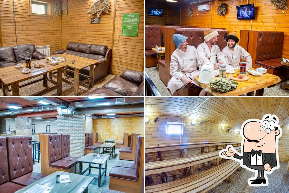 Деревенька Баня на дровах в Самаре Русская баня, финская парная