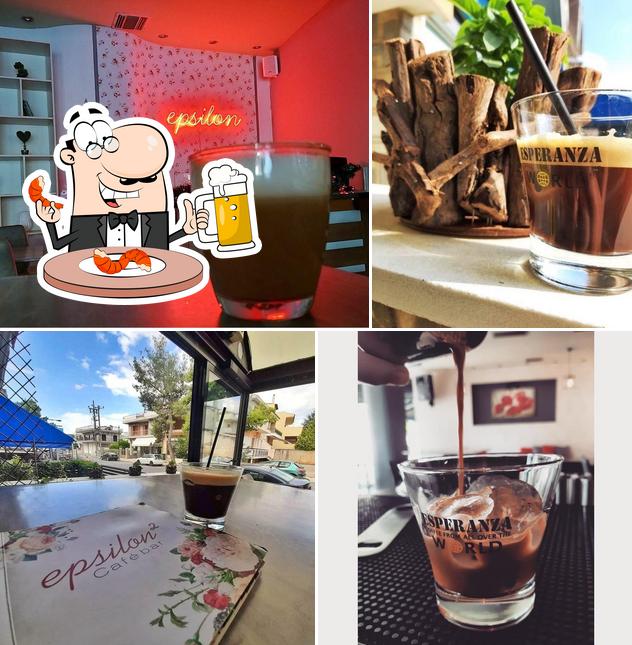 Epsilon Cafe-Bar