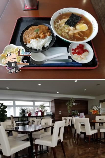 Restaurant Grand Ciel