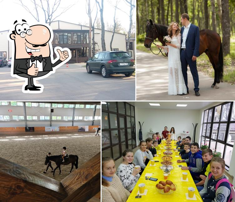 Яменская усадьба