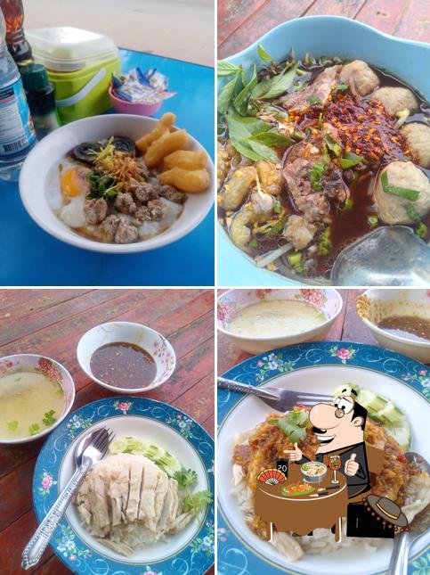ร้านโจ๊กข้าวมันไก่เอ็นเจ คำปิง