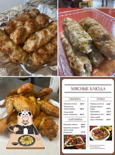 Шашлык Юга