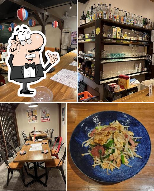 沖縄酒場 離 ～Hanare～