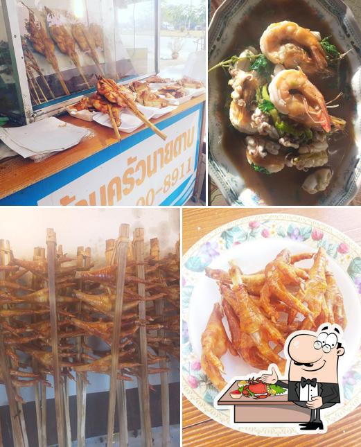 Khrua Nai Tap
