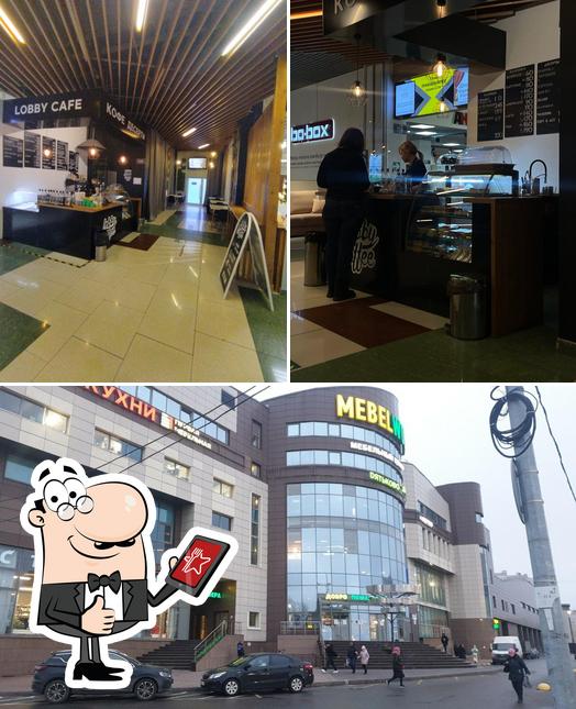 Lobby Cafe