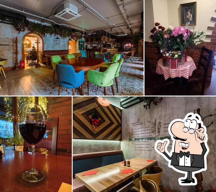 Максима Пицца