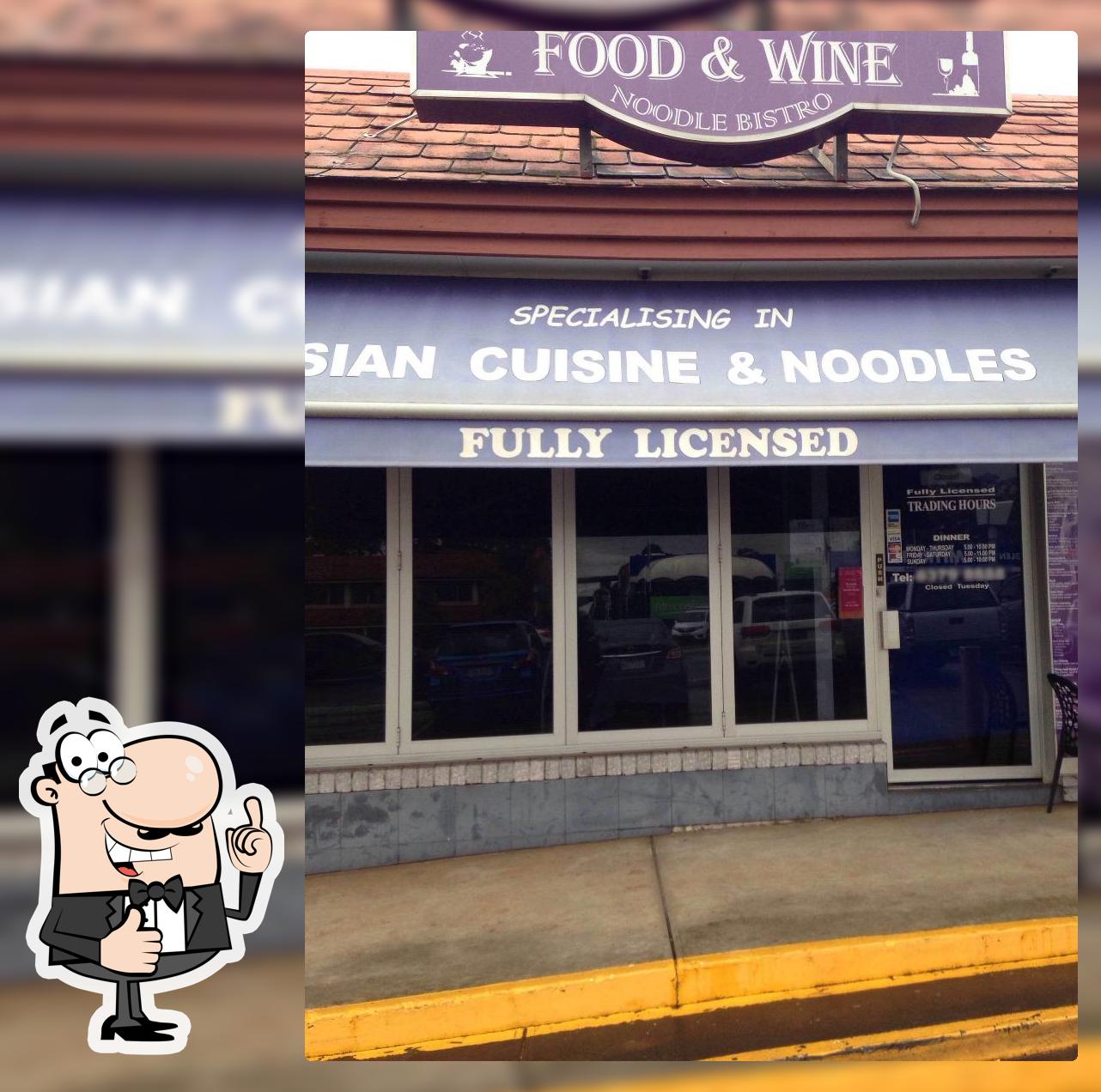 Burnside Noodle Bar