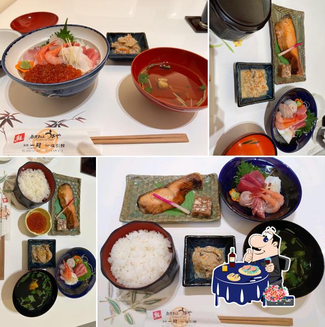 ICHIBIRE