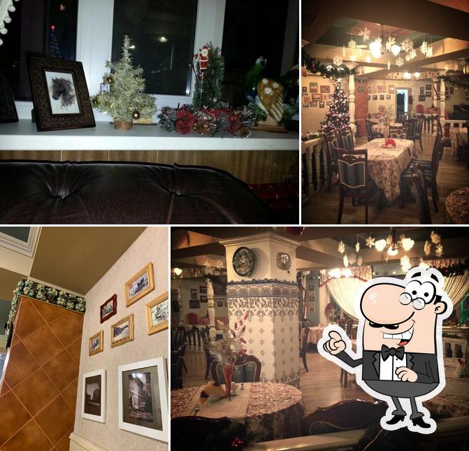 Староямской