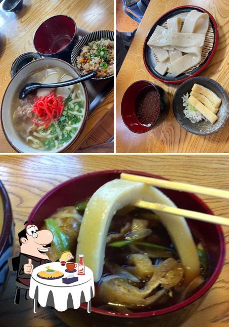 あじどころ 夢航海