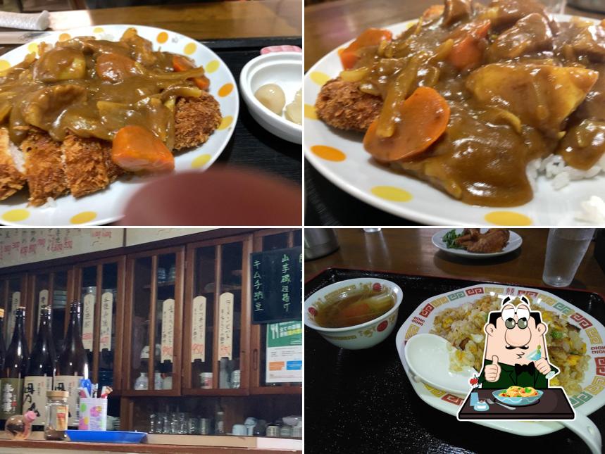 お食事処 藤弥