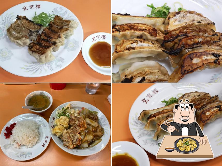 中華料理北京楼