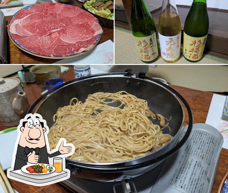 明歴館