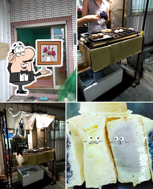 阿文商店
