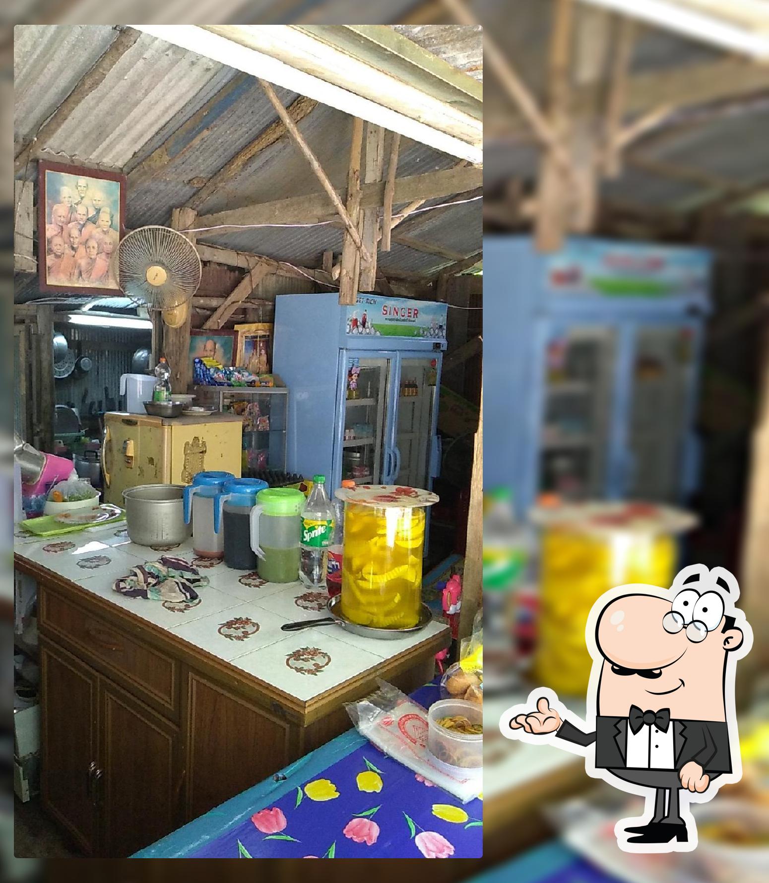 Rua Makham Restaurant
