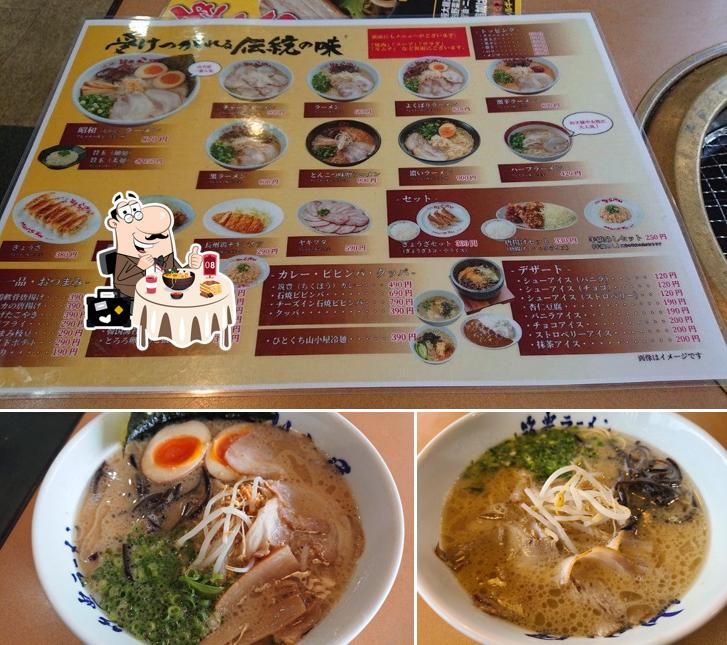 山小屋
