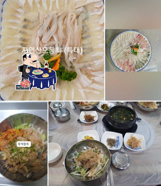 동천횟집