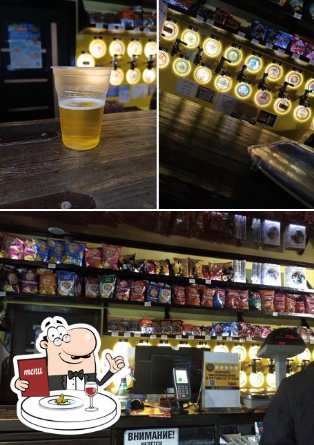 Beer Shop