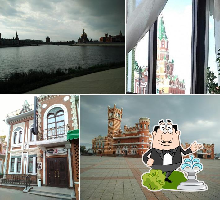 Онегин Нouse