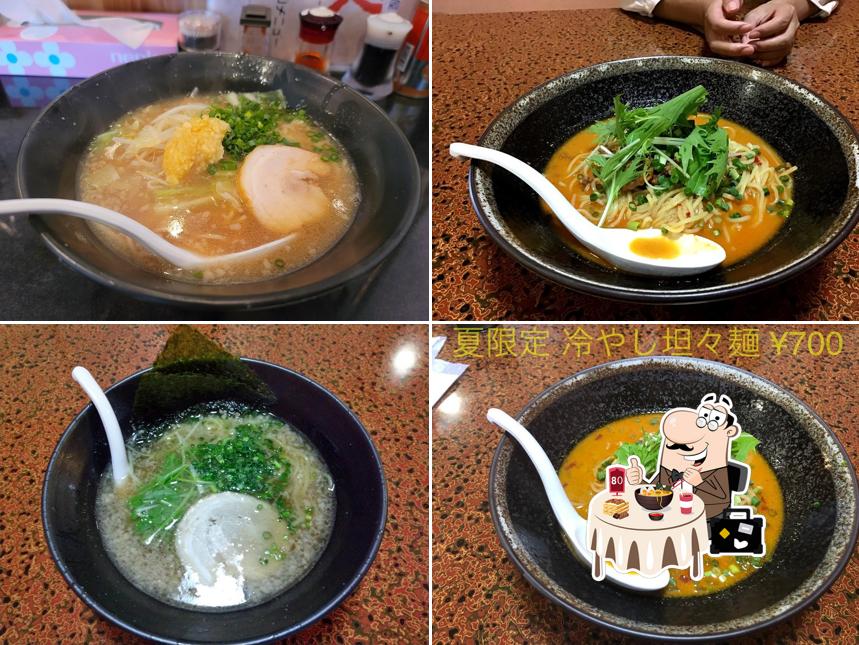 麺屋 双 -sou-