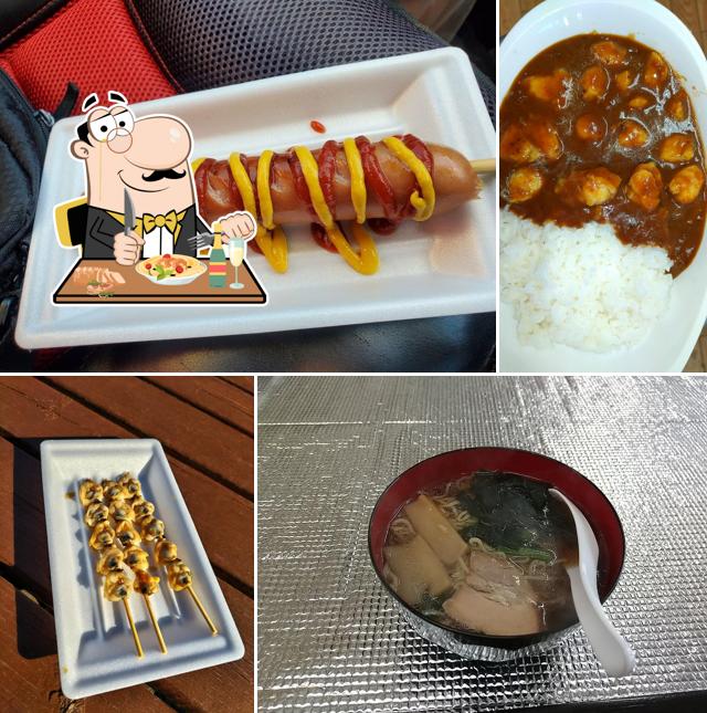 昭和おもちゃ館