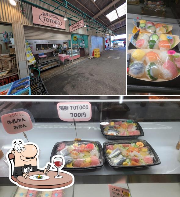 魚屋さんのごはん