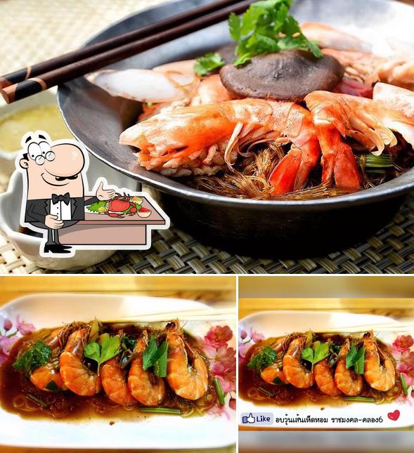 อบวุ้นเส้นเห็ดหอม ราชมงคล-คลอง6