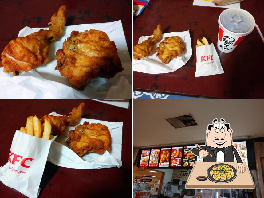 KFC