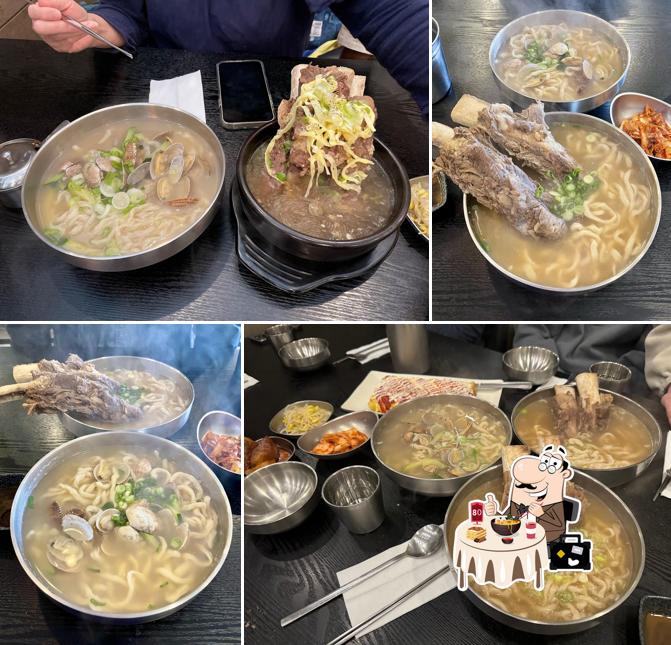 Kang's Kitchen