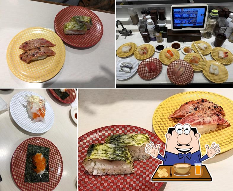 Uobei Chitose Shop