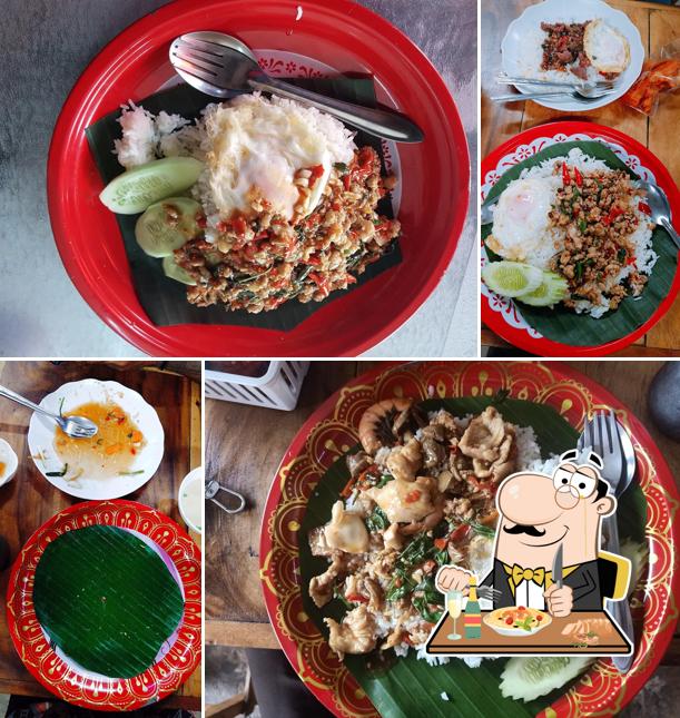 นครเซไล