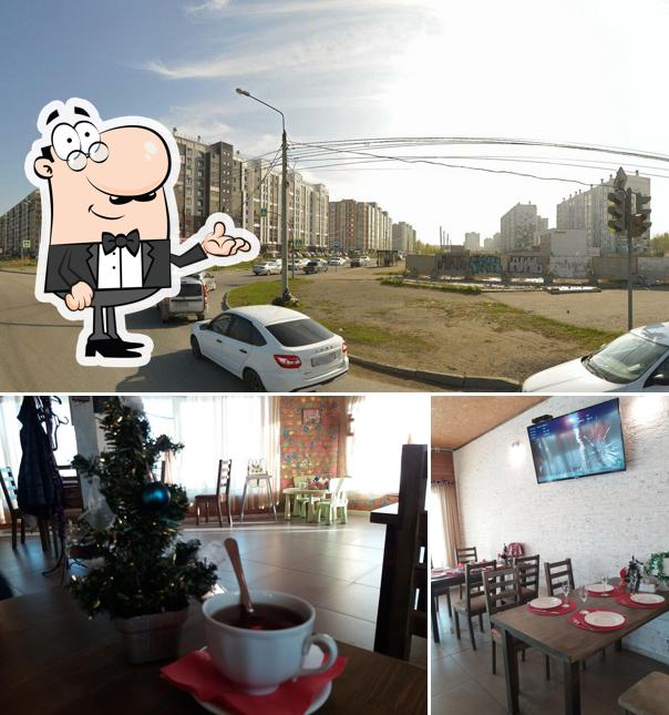 Чайхона