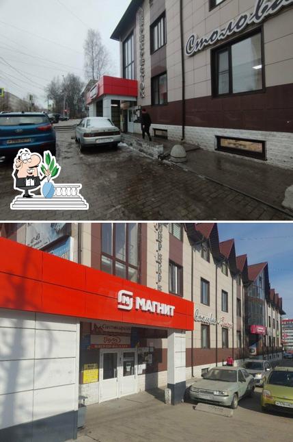 Сыктывкархлеб