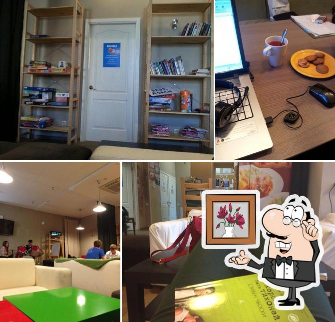 Антикафе 4Room