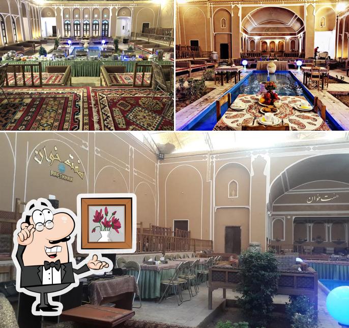 Haft Khan Traditional Restaurant