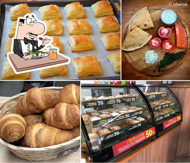 Еда в "Пиццерийка"